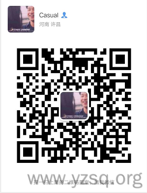 联盟吃鸡工作室招聘-禹州社区
