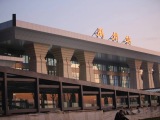 镜头下的禹州高铁站-禹州社区