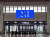 禹州高铁,来了!-禹州社区