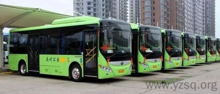 禹州市区(城乡)公交目前恢复运营线路汇总-禹州社区